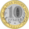 RR5514-0076.png